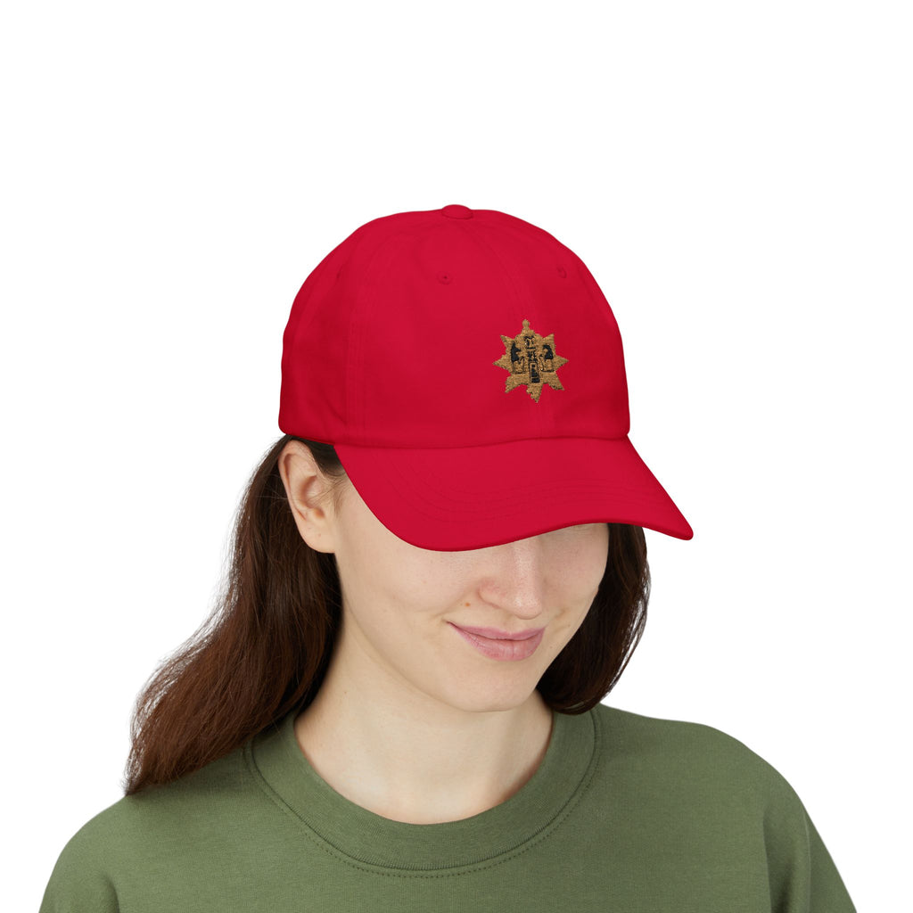 Embroidered Vintage Movie Hat